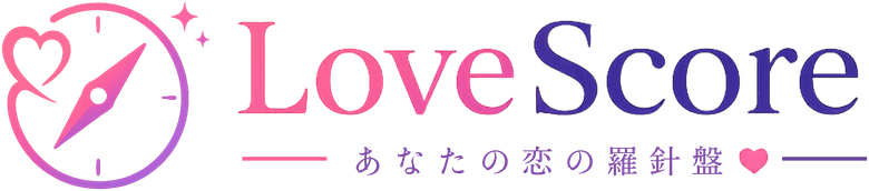 Love Score